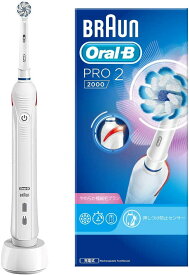 ブラウン オーラルB 電動歯ブラシ PRO2000 ホワイト D5015132WH