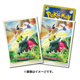 ポケモンカードゲーム デッキシールド スリーブ ルギア＆レジエレキ＆レジドラゴ 代引不可商品