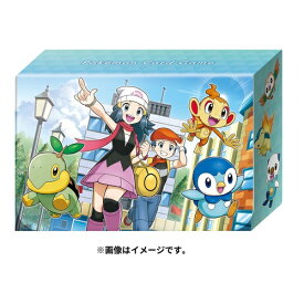 ポケモンセンターオリジナル ポケモンカードゲーム ダブルデッキケース コウキ＆ヒカリ＆テル＆ショウ