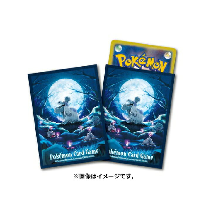 楽天市場】ポケモンセンターオリジナル ポケモンカードゲーム デッキ 