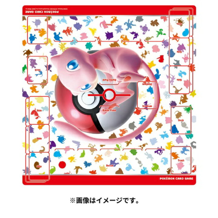 楽天市場】ポケモンセンターオリジナル ポケモンカードゲーム ラバー 
