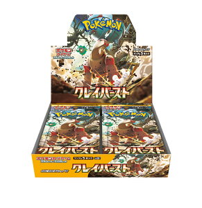 ポケモン ポケモンカードゲームスカーレット&バイオレット 拡張パック 