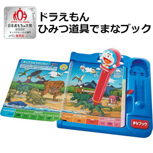 AKc} h Ђ݂ł܂ȃubN {2022 LN^[ gC DG