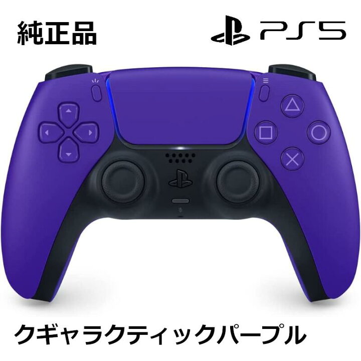 楽天市場】【1日限定】9月10日00:00~23:59 抽選で最大100%ポイント  