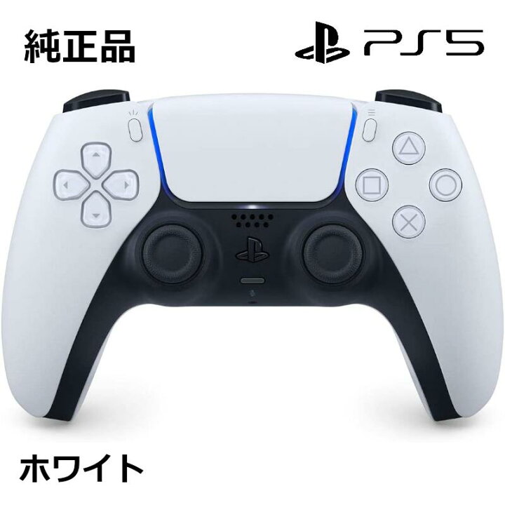 楽天市場】SONY 純正 PS5専用 ワイヤレスコントローラー DualSense 