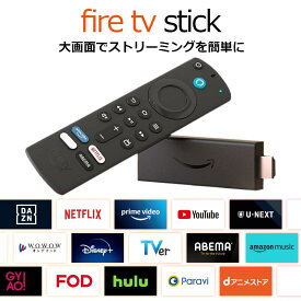 Fire TV Stick Alexa対応 音声認識 リモコン 第3世代 付属 ストリーミングメディアプレーヤー 代引不可商品