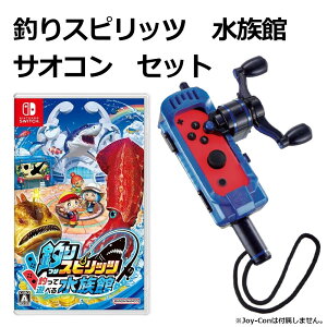 Nintendo Switch ނXsbc ނėVׂ鐅 TIR Rogu[GfBV Zbg
