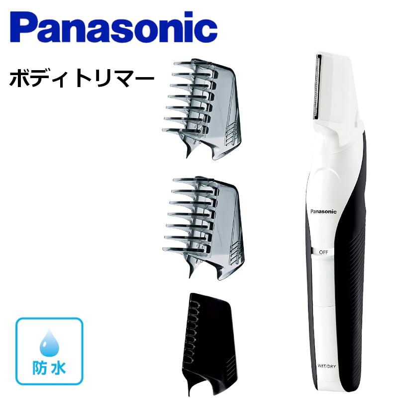 Panasonic ER-GK60-W ボディトリマー 白 お風呂剃り 防水設計 安全カット AC100V