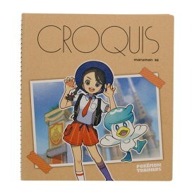 ポケモンセンターオリジナル クロッキーブック POKEMON TRAINERS スカーレット アオイ＆クワッス ポケモン トレーナー 代引不可商品