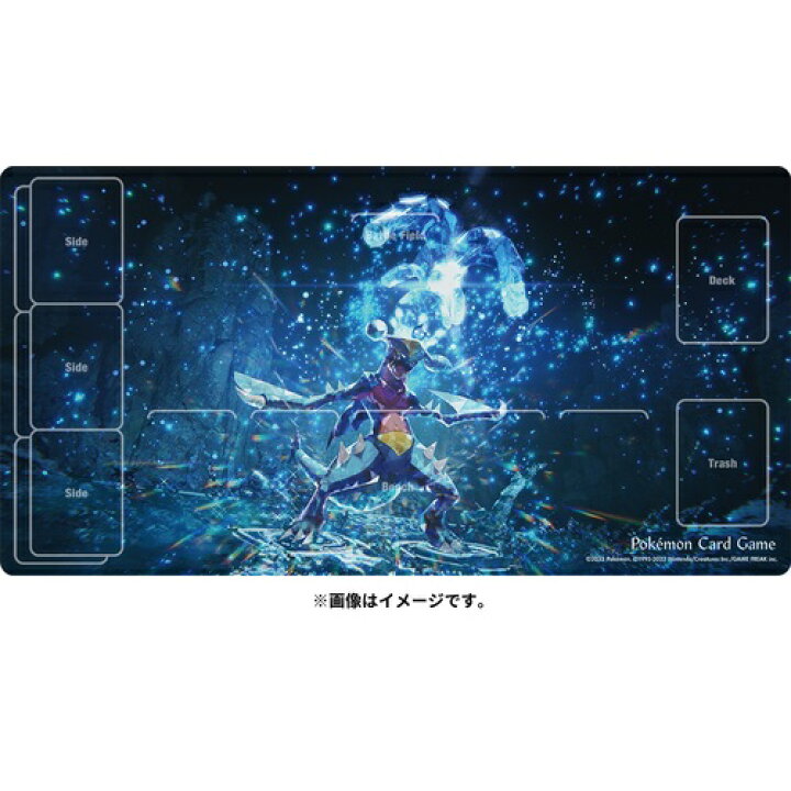 楽天市場】ポケモンカードゲーム ラバープレイマット 水 テラスタル 