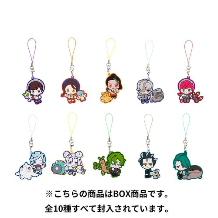 楽天市場】ポケモンセンターオリジナル ラバーストラップコレクション 