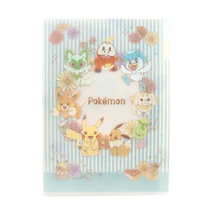 楽天市場】ポケットモンスター 3ポケットクリアファイル キュート 