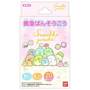 ~}΂񂻂 |PbgX^[ ݂R炵 񂵂g[}X 20 qp |P sJ`E si