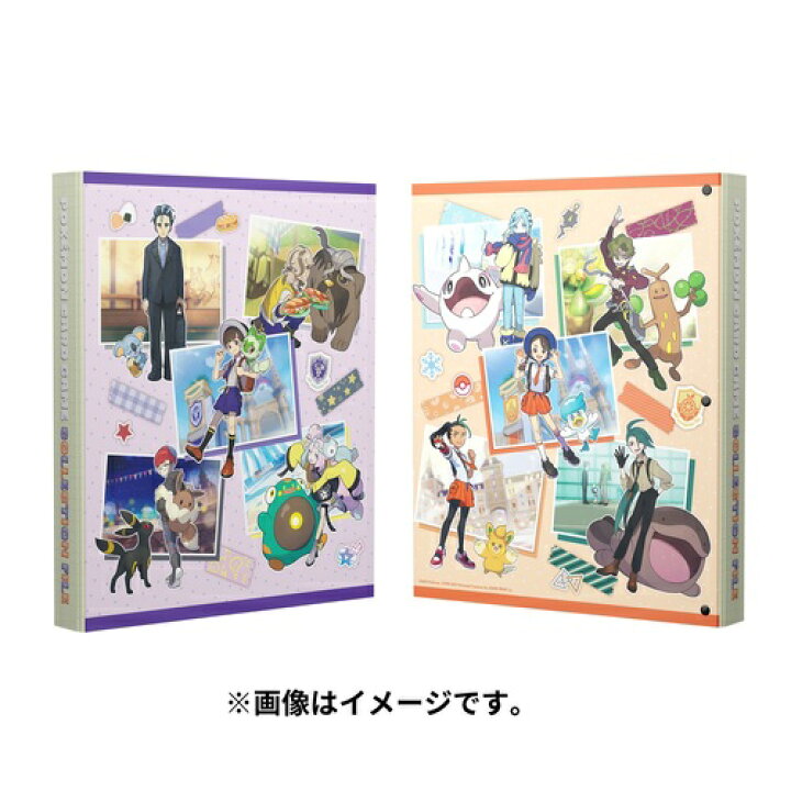 楽天市場】ポケモンセンターオリジナル ポケモンカードゲーム 