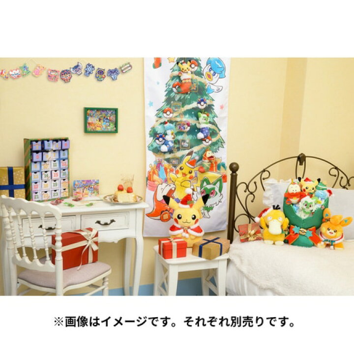 楽天市場】ポケモンセンターオリジナル ぬいぐるみ クリスマス 