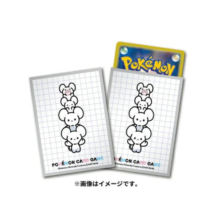 楽天市場】ポケモンセンターオリジナル ポケモンカードゲーム デッキ 