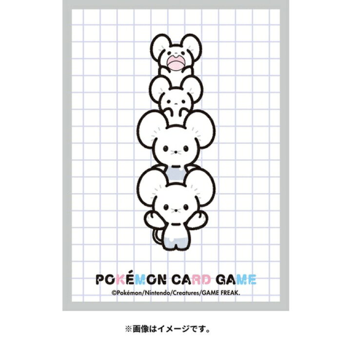 楽天市場】ポケモンセンターオリジナル ポケモンカードゲーム デッキ 
