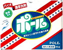 バイオ濃厚洗剤 ポール 酵素配合 4kg 1箱 野球 泥 汚れ スッキリ ユニフォーム 作業着 上履き 靴 洗い シャツ ワイシ…