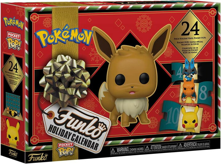 楽天市場】Funko POP! ポケットモンスター アドベントカレンダー 