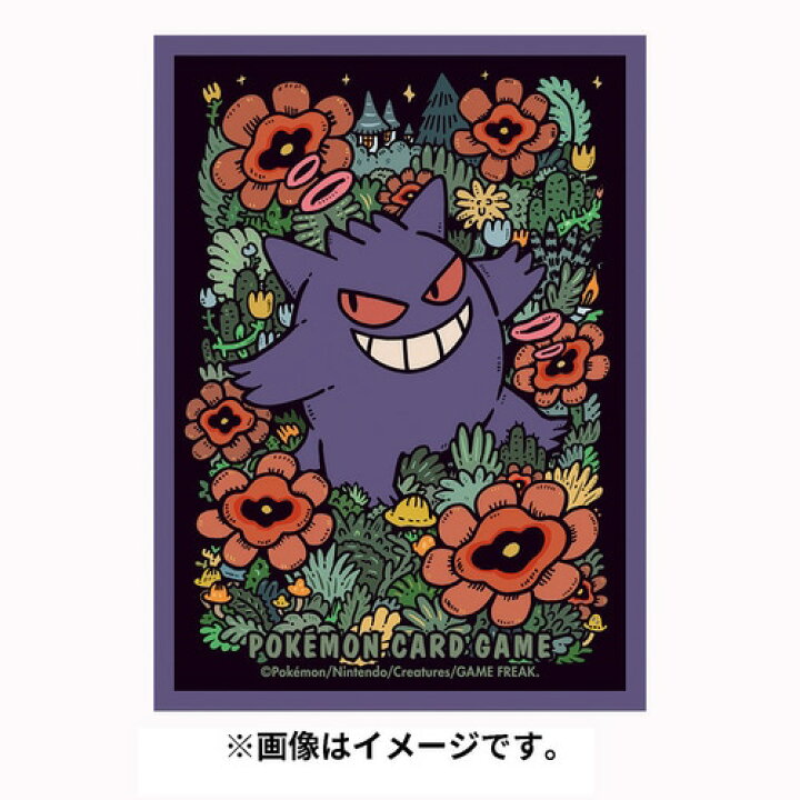 楽天市場】ポケモンセンターオリジナル ポケモンカードゲーム デッキ 