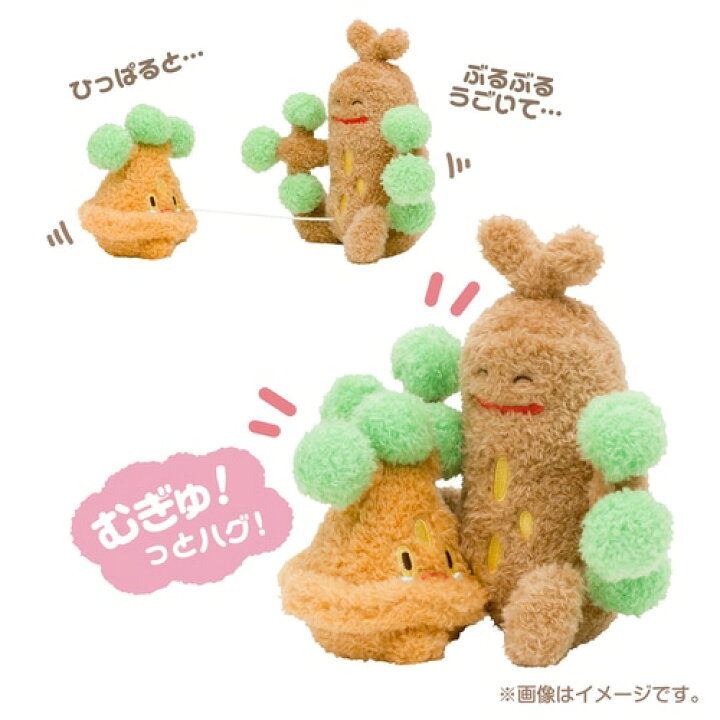 楽天市場】ポケモンセンターオリジナル ぶるぶる…むぎゅ！ ぬいぐるみ 