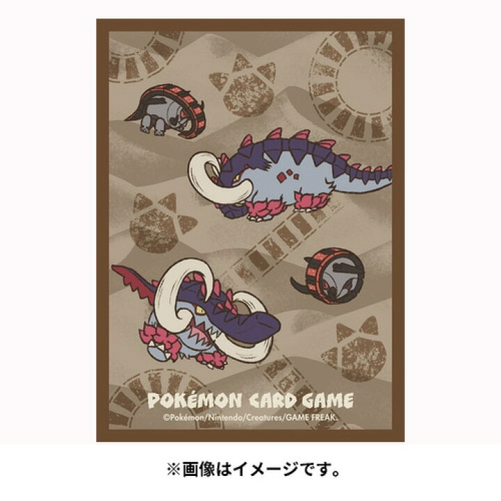 楽天市場】ポケモンカードゲーム デッキシールドコレクション 古代 