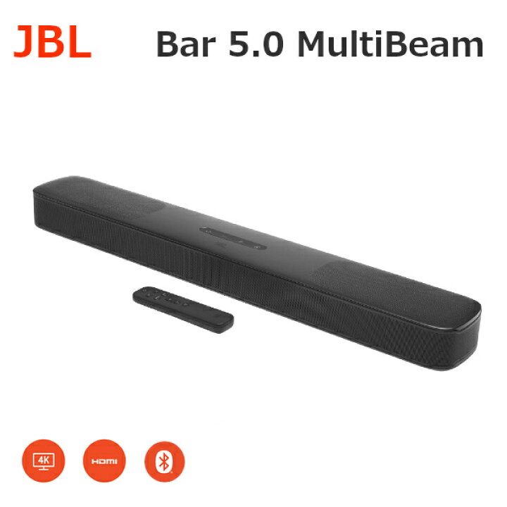 楽天市場】JBL ジェイビーエル サウンドバー BAR5.0 MultiBeam 