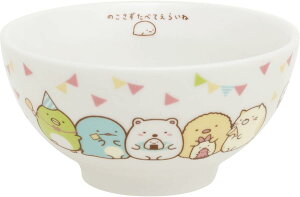 すみっコぐらし こちゃわん TK17202 子ども 茶碗 キッチン雑貨 食器 サンエックス San-X