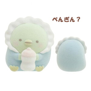 ݂R炵 v`RNV v`݂R}XRbg ݂Rxr[ TGbNX San-X }XRbg tBMA