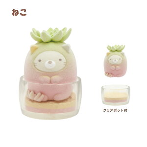 ݂R炵 v`RNV v`݂R}XRbg O[ȃv`݂R炵 ϗtA TGbNX San-X }XRbg tBMA