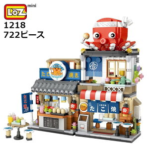 LOZ ubN 1218 Ă 722s[X Ki {H Japanese Folding Food Street mini ~jubN LEGO S imubN ݊s