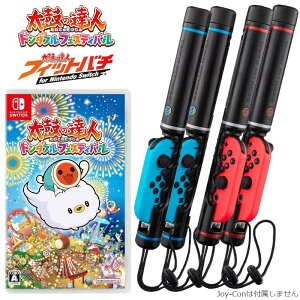 ɗVׂ ۂ̒Bl h_ttFXeBo  tBbgo` for Nintendo Switch 2 Zbg