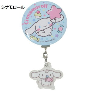 TI `[tʃobW }CfB N~ Vi[ |`bR L[z_[ Sanrio si