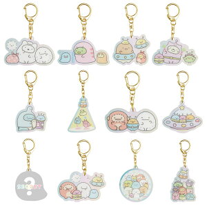 ݂R炵 V[NbgANL[z_[ 12BOX ӂȂƂ AB14301 L[z_[ TGbNX San-X