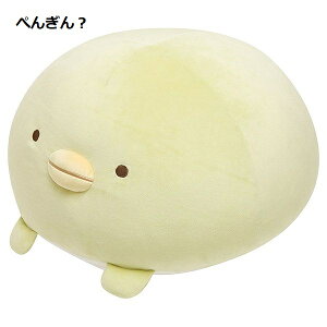 ݂R炵 X[p[[啟NbV 낭 ؂񂬂H ˂ Ƃ 傫 ʂ TGbNX San-X