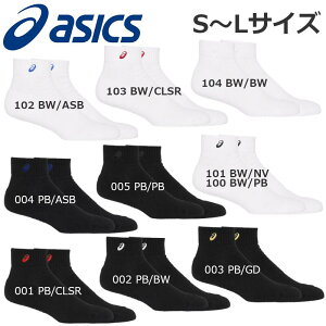 AVbNX g[jOEFA \bNX S M L TCY zCg ubN 3033B870 C Y fB[X LbY si