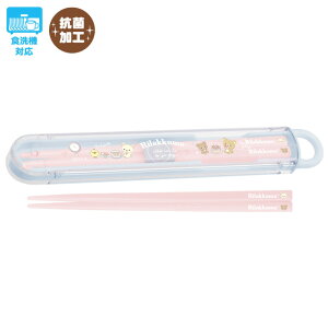 bN} `}[Pbg ͂&͂ XCh^Cv XC[c KA18301 TGbNX San-X si