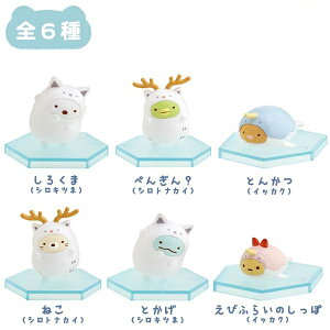 ݂R炵 }XRbgRNV 낭܂̂ӂ邳 6Zbg BOX AB22901 TGbNX San-X }XRbg tBMA