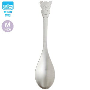 �����b�N�} �X�e�����X�X�v�[�� M �����b�N�} KA20901 �H�� �L�b�`���G�� �J�g�����[ ����s���i