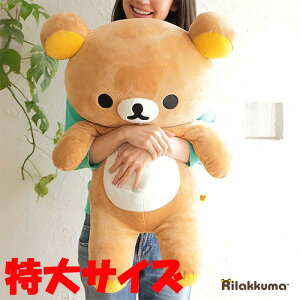 bN} ʂ TCY MR76301 bN} 傫  rbO TGbNX San-X