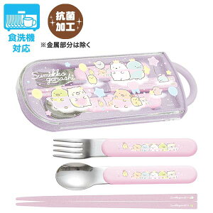 ݂R炵 `}[Pbg gIZbg ߂ KA23902 Zbg Jg[ TGbNX San-X si