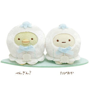 ݂R炵 Ă̂ʂ݃Zbg Ƃ悤̂Ԕ MO05801 ؂񂬂H ҂ ʂ TGbNX San-X