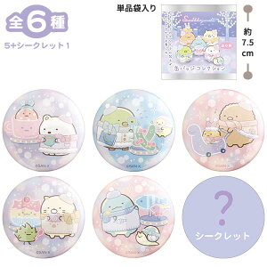 ݂R炵 ʃobWRNV ƂƂƂ炫Ȗ AB19801 {bNX 12BOX TGbNX San-X