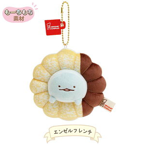 ݂R炵 ~X^[h[ic R{ Ԃ炳ʂ Ƃ G[t` MO48901 ʂ TGbNX San-X