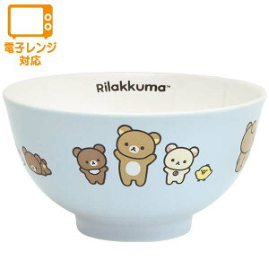 bN}  NEW BASIC RILAKKUMA Vv TK21501 u[ qǂ q H TGbNX San-X