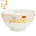 すみっコぐらし ちゃわん えびふらいのしっぽ＆あじふらいのしっぽ TK21506 子ども 茶碗 食器 サンエックス San-X