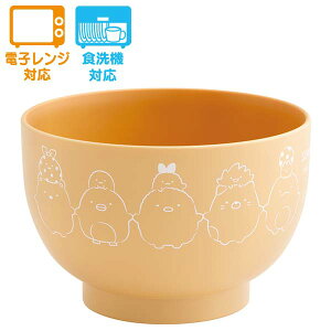 ݂R炵  W KA26102 qǂ q `o H TGbNX San-X