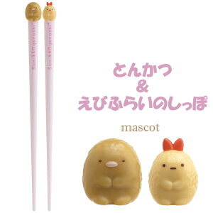 ݂R炵 }XRbgt͂ 낭 ؂񂬂H Ƃ񂩂 ˂ Ƃ тӂ炢̂ ӂ炢̂  TGbNX San-X si