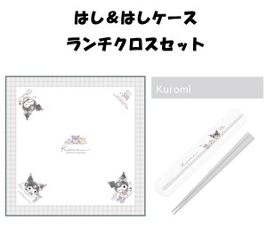 TI N~ ͂͂P[X `NX Zbg t^ RۉH H@OK Sanrio   si