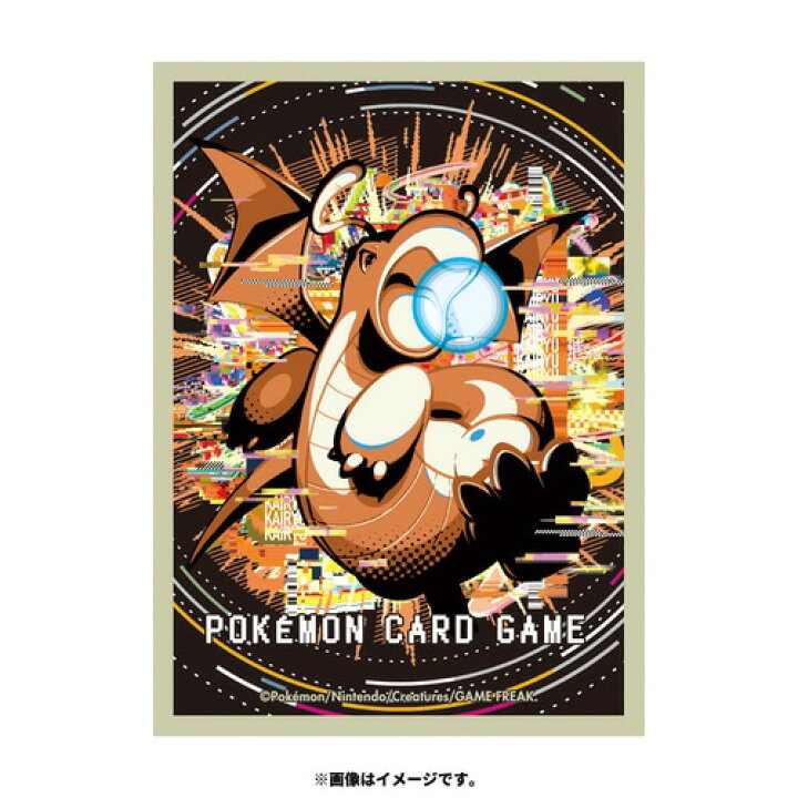 楽天市場】ポケモンセンターオリジナル ポケモンカードゲーム デッキ 